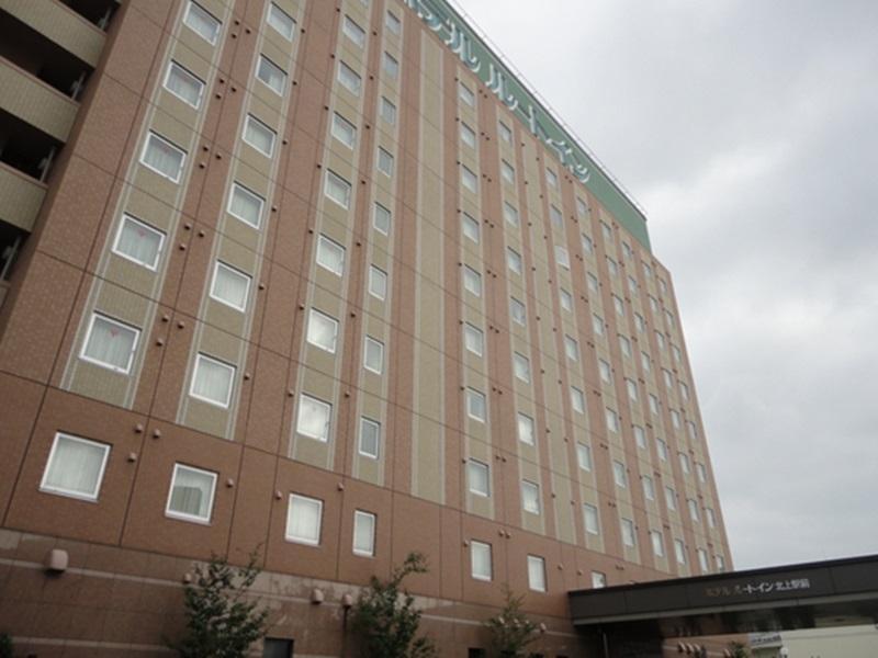Hotel Route-Inn Kitakami Ekimae Exterior foto